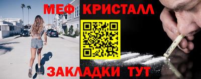 дурь Ливны