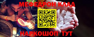 круглые Ликино-Дулёво