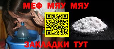 круглые Ликино-Дулёво