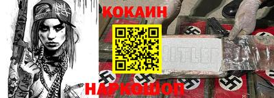 круглые Ликино-Дулёво