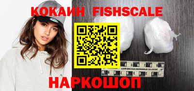 круглые Ликино-Дулёво