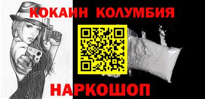 дурь Ливны