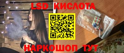 круглые Ликино-Дулёво