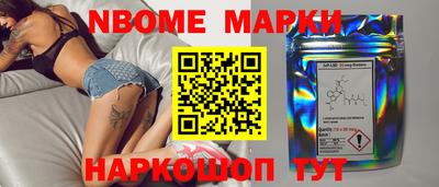 круглые Ликино-Дулёво
