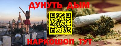 круглые Ликино-Дулёво
