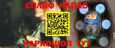 дурь Ливны