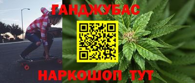 ПСИЛОЦИБИНОВЫЕ ГРИБЫ Лесосибирск