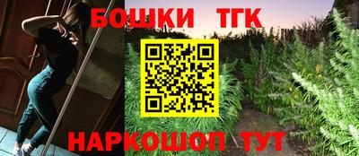 круглые Ликино-Дулёво