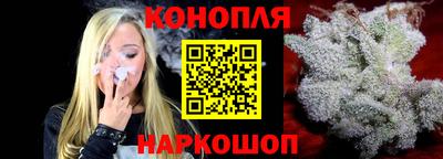 круглые Ликино-Дулёво