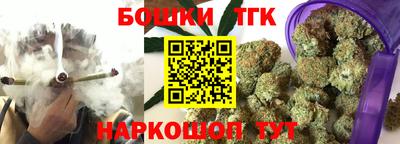 круглые Ликино-Дулёво