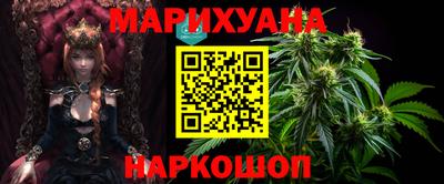 круглые Ликино-Дулёво