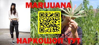 ПСИЛОЦИБИНОВЫЕ ГРИБЫ Лесосибирск