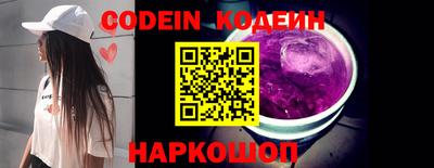 дурь Ливны