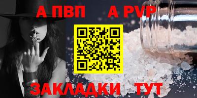 круглые Ликино-Дулёво