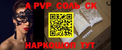 круглые Ликино-Дулёво