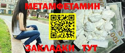 круглые Ликино-Дулёво