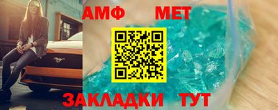 дурь Ливны