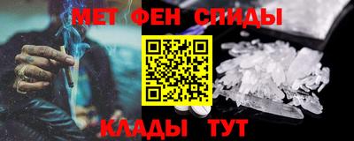 дурь Ливны