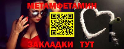 ПСИЛОЦИБИНОВЫЕ ГРИБЫ Лесосибирск