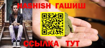 круглые Ликино-Дулёво