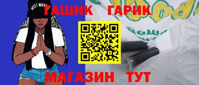 дурь Ливны