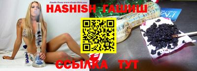 ПСИЛОЦИБИНОВЫЕ ГРИБЫ Лесосибирск