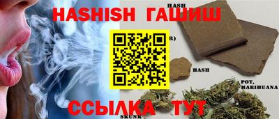 ПСИЛОЦИБИНОВЫЕ ГРИБЫ Лесосибирск