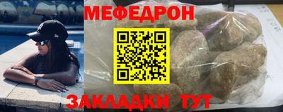 ПСИЛОЦИБИНОВЫЕ ГРИБЫ Лесосибирск