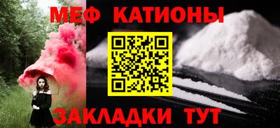 дурь Ливны