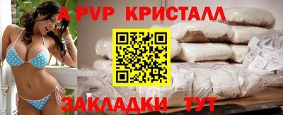 ПСИЛОЦИБИНОВЫЕ ГРИБЫ Лесосибирск