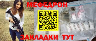 дурь Ливны