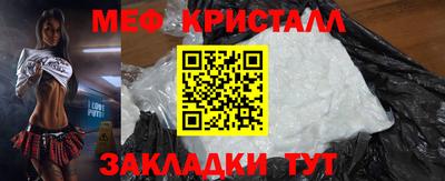ПСИЛОЦИБИНОВЫЕ ГРИБЫ Лесосибирск