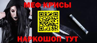 дурь Ливны