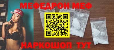 ПСИЛОЦИБИНОВЫЕ ГРИБЫ Лесосибирск