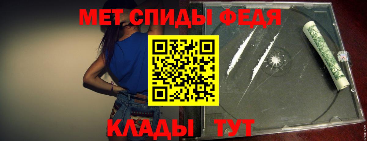 Заволжье  Марихуана  Где продают наркотики?  ЭКСТАЗИ  ГАШИШ  Вход с VPN  Меф МЯУ МЯУ кристаллы  Лсд 25 